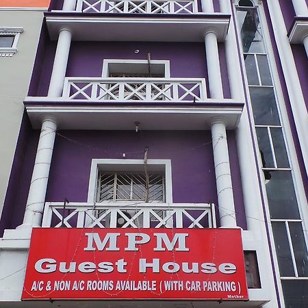 M.P.M. Guest House Пондичери Екстериор снимка